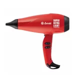 Ceriotti DJ 4500 professional 2500W hairdryer with carbon fibre finish and precision nozzles