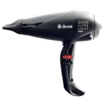 Ceriotti DJ 4500 professional 2500W hairdryer with carbon fibre finish and precision nozzles